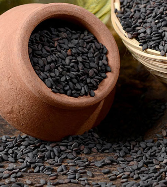 Black Cumin